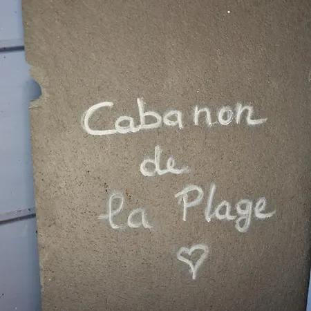Coeur De Jardin